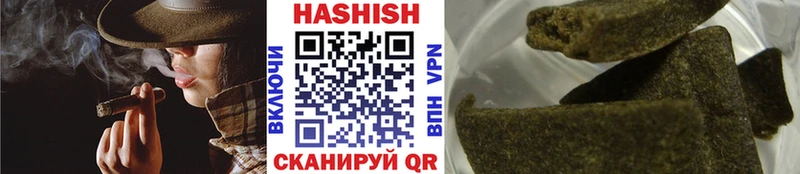 Меф мяу мяу Харовск