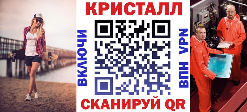 Amphetamine 97%  Харовск 