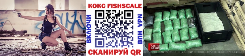 COCAIN Columbia Харовск
