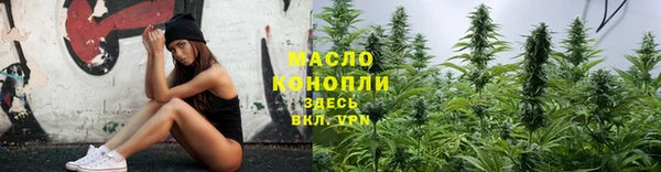 2c-b Белоозёрский