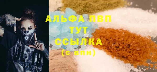 2c-b Белоозёрский