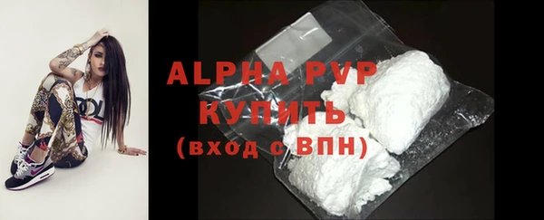 2c-b Белоозёрский