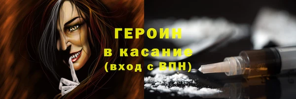 2c-b Белоозёрский