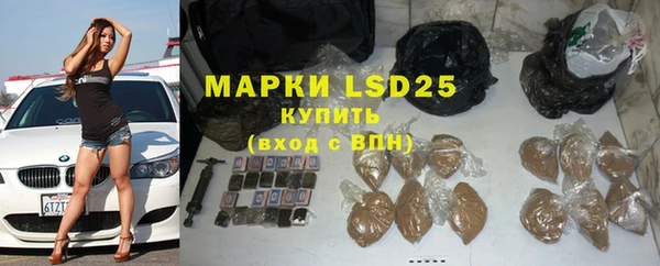 2c-b Белоозёрский