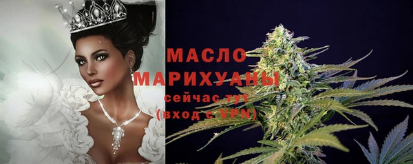 2c-b Белоозёрский