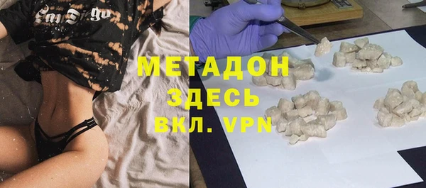 2c-b Белоозёрский