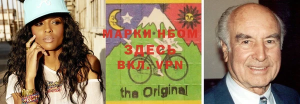 2c-b Белоозёрский