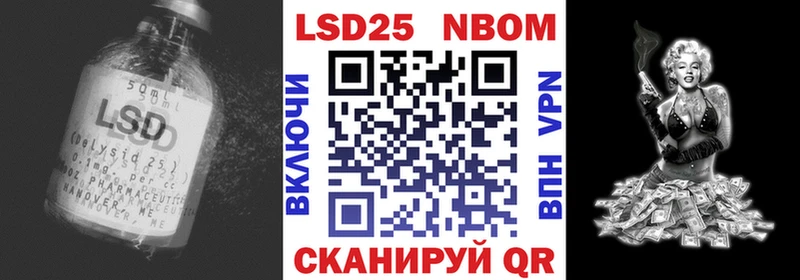 наркота  Харовск  Лсд 25 экстази ecstasy 