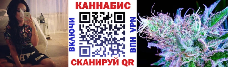 Конопля семена Харовск